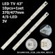 Пряма підсвітка для телевізора Samsung 43″ LM41-00174A Rev1.0 (10 планок по 370/477 мм, 4/5 LED, лінза 13,5 мм, 3 В)