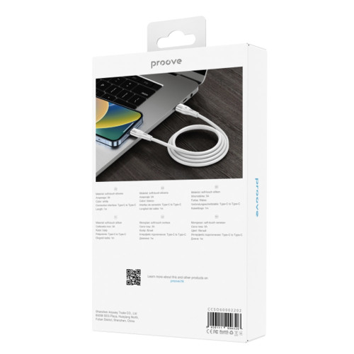 Кабель Proove Soft Silicone Type-C – Type-C (1 м · 60W · 3A) (White)