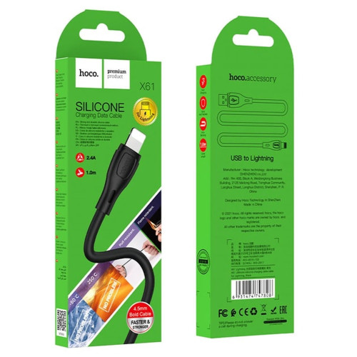 Кабель Hoco X61 USB-A – Lightning (1 м · 12W · 2.4A) (Black)