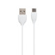 Кабель Borofone BX19 Benefit USB-A – Type-C (1 м · 15W · 3A) (White)