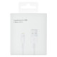 Кабель USB-A – Lightning (NO LOGO) (2 м · 2.4A) (White)
