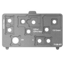 Форма для нижнього підігріву Sunshine SS-T12B-IP7, для ремонту камери