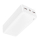 Повербанк Borofone BJ56B Graceful 22.5W PD20W (30000 mAh) (White)