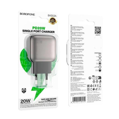 Мережевий зарядний пристрій Borofone BAS53A USB-C (20W · 3A) (Black)