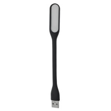 Гибкая USB-лампа (Black)
