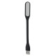 Гибкая USB-лампа (Black)