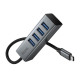 USB-хаб Hoco HB1C 4в1 (Silver)