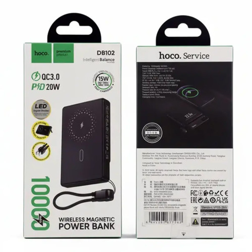 Повербанк Hoco DB102 Kuzhou 22.5W (10000 mAh) (Black)