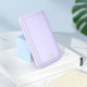 Повербанк Hoco Q21 22.5W PD 20W (10000 mAh) (Purple)