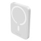Повербанк Baseus Magnetic Mini Air 20W (6000 mAh) (White)
