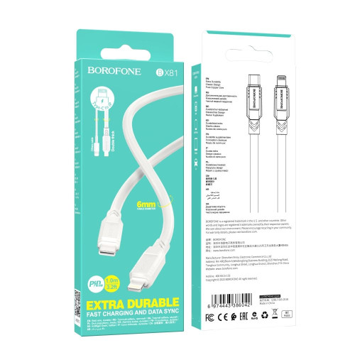 Кабель Borofone BX81 Type-C – Lightning (1 м · 20W · 3A) (Black)