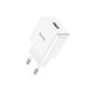 Сетевое зарядное устройство Hoco C106A USB-A (10.5W · 2.1A) (White)