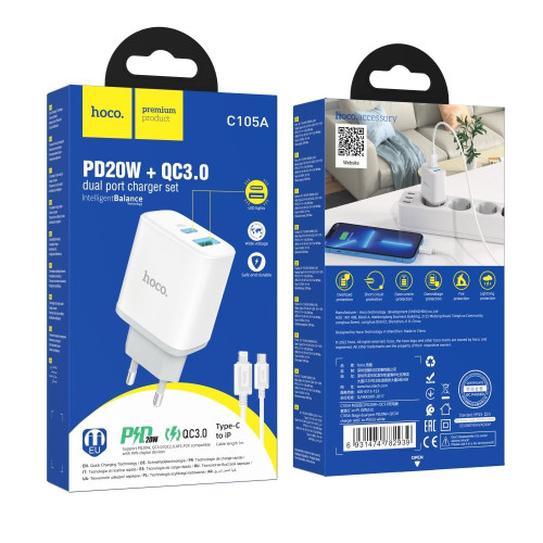 Сетевое зарядное устройство Hoco C105A USB-A+USB-C (20W · 3A) с кабелем Type-C – Lightning (White)