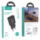 Сетевое зарядное устройство Hoco C88A 2xUSB-A (12W · 2.4A) (Black)