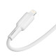 Кабель Ridea RC-CO10 CommonPro USB-A – Lightning (1 м · 12W · 2.4A) (White)
