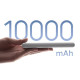 Повербанк Xiaomi Mi 22.5W Lite (10000 mAh) (White)