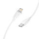 Кабель Borofone BX19 Type-C – Lightning (3 м · 20W · 2.4A) (White)