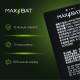 Акумулятор ZTE Li3826T43P4H695950 / Li3826T43P4H705949 (2650 mAh) (Max Bat)