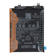 Акумулятор Xiaomi BM5S для Xiaomi 13T Pro (Original)