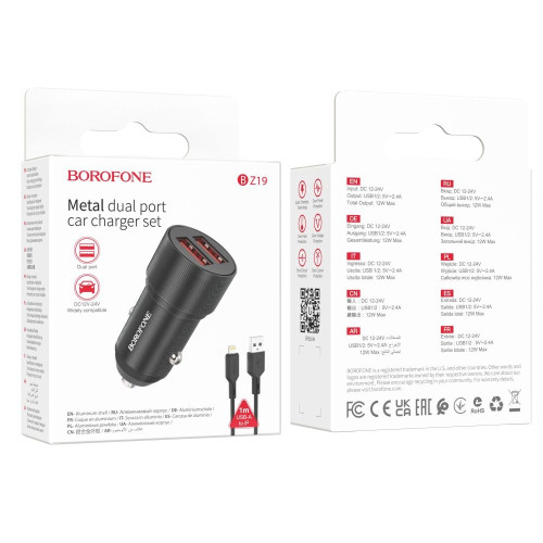 Автомобильное зарядное устройство Borofone BZ19 Wisdom 2xUSB-A (12W · 2.4A) с кабелем USB-A – Lightning (Black)