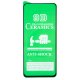 Захисна плівка Ceramic для Realme 10 (4G) (Full Glue) (Black)