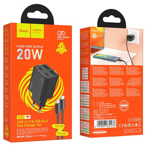 Сетевое зарядное устройство Hoco N55 2xUSBA+2xUSB-C (20W · 3A) с кабелем Type-C – Type-C (Black)