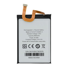 Акумулятор Oukitel S73 (8000 mAh) (Original PRC) (ver. 1)