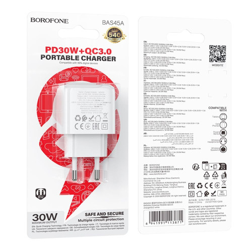 Мережевий зарядний пристрій Borofone BAS45A USB-A+USB-C (30W · 3A) (White)