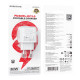 Мережевий зарядний пристрій Borofone BAS45A USB-A+USB-C (30W · 3A) (White)