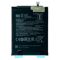 Аккумулятор Xiaomi BN5R (5000 mAh) (Original)