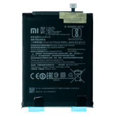 Аккумулятор Xiaomi BN5R (Original)