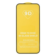 Защитное стекло в тех упаковке для Apple iPhone 15 Plus (Full Glue) (0.3 мм, 2.5D) (Black)