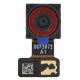 Фронтальна камера для Poco F6 (20MP)