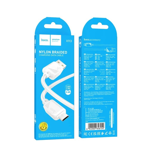 Кабель Hoco X113 Beneficio USB-A – Micro-USB (1 м · 12W · 2.4A) (White)