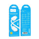 Кабель Hoco X113 Beneficio USB-A – Micro-USB (1 м · 12W · 2.4A) (White)