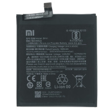 Акумулятор Xiaomi BM54 для Xiaomi Redmi Note 9T (5G) (Original)