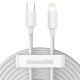 Кабель Baseus Simple Wisdom Type-C – Lightning (2pcs/set) (1.5 м · 20W · 2.4A) (White)