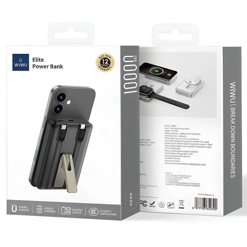 Повербанк WIWU Wi-P056 Magnetic 22.5W+PD20W (10000 mAh) (Silver)