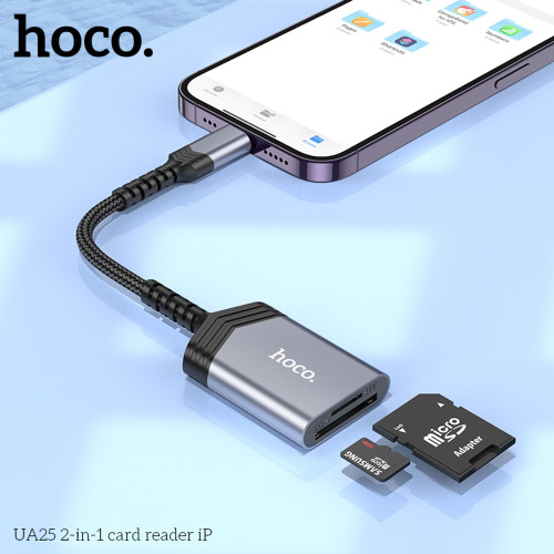 Картридер Hoco UA25 Lightning (Gray)