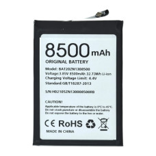 Акумулятор Doogee BAT20ZN1308500 для Doogee S86 Pro (8500 mAh)
