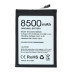 Акумулятор Doogee BAT20ZN1308500 для Doogee S86 Pro (8500 mAh)