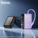 Повербанк Hoco J139 Hero PD20W+22.5W с кабелем Lightning (10000 mAh) (Purple)