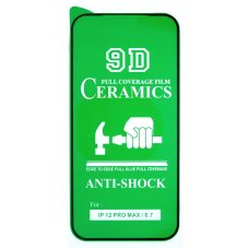 Захисна плівка Ceramic для Apple iPhone 12 Pro Max (Full Glue) (Black)