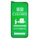 Захисна плівка Ceramic для Apple iPhone 12 Pro Max (Full Glue) (Black)