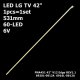 Боковая подсветка для телевизора LG 42″ PNA451 Rev1.1 (1 планка 531 мм, 60 LED 6,5x3 мм, 6 В)