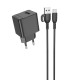 Сетевое зарядное устройство Borofone BAS11A USB-A (10.5W · 2.1A) с кабелем USB-A – Type-C (Black)
