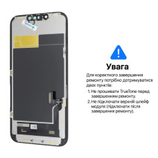 Дисплей для iPhone 13 с тачскрином в рамке (Black) (OLED Soft) (Без ошибки)