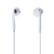 Навушники Hoco M1 3.5 мм (White)