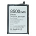 Аккумулятор Doogee BAT20ZN1308500 (8500 mAh) (TOTA)