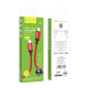Кабель Hoco X89 Type-C – Lightning (1 м · 20W · 2.4A) (Red)